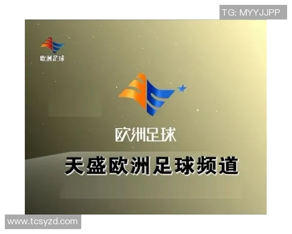 日本足球明星的崛起与未来发展展望及其对全球足球的影响